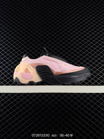 Adidas OZWEEGO ADIPRENE Stretchweb Lifestyle (BS-74785)
