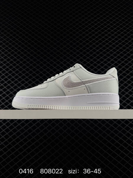 Nike Air Force 1 07 Low Fo lifestyle