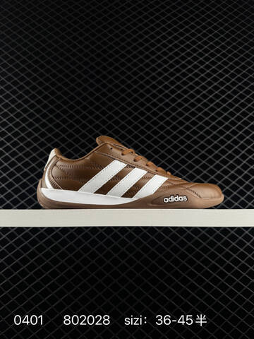 Other Adidas ADIRACER 2026 Adidas ADIRACER 2026 EG8 Lifestyle (BS-76202)