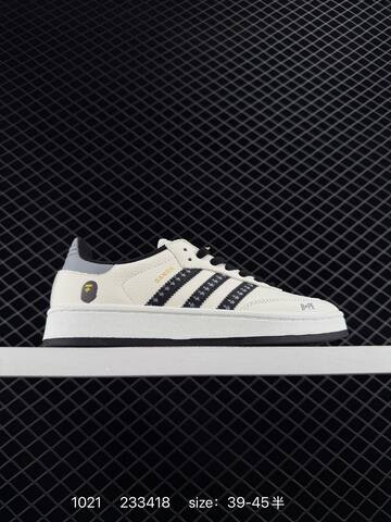 Adidas Originals Samba OG DIY Lifestyle (BS-77547)