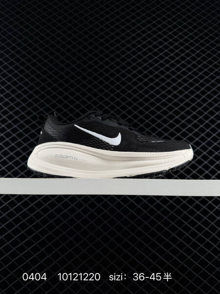 Nike Vomero 18 ReactX Air Zoom Rea lifestyle