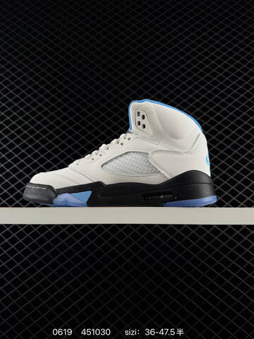 Air Jordan 5 Retro Metallic White Replica AIR JORDAN 5 Aj5 Lifestyle (BS-79112)