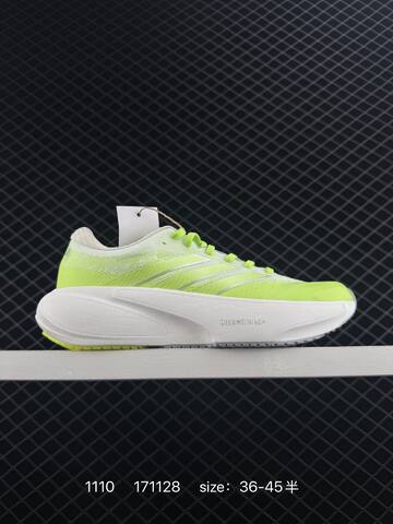 ADIDAS ADIZERO EVO SL AdiZero Adios Pro EVO Light Lifestyle (BS-77344)