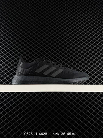 ADIDAS ULTRABOOST Adidas Pureboost 21 FitCounte Lifestyle (BS-75133)