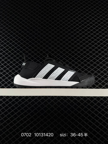 Other Adidas Terrex Daroga 25 Lifestyle (BS-75054)