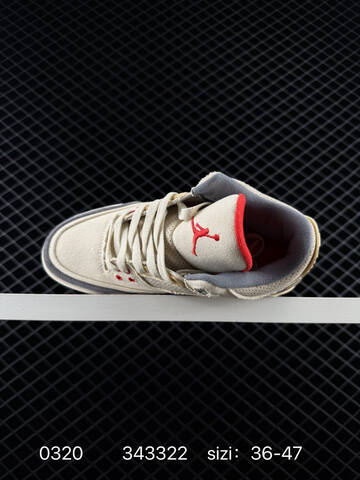 Jordan Air Jordan 3 Retro SE Muslin Beige Grey Red Cream White EU 36-47 Basketball Shoe - Unisex (BS-79640)