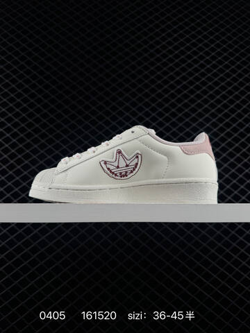 Adidas Originals Superstar IG3853 36 36 5 37 38 38 5 39 40 Lifestyle - Unisex (BS-76159)