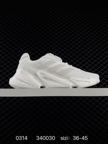 Adidas Boost X9000 4 W Adidas ZX Lifestyle (BS-76404)