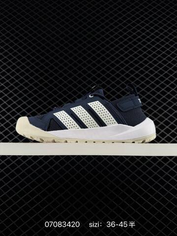 Other Adidas 2026 TERREX DAROGA 25 Lifestyle (BS-74976)