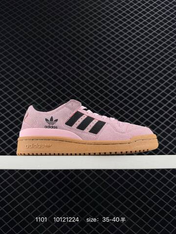 Adidas Forum LOW CL Lifestyle (BS-77434)