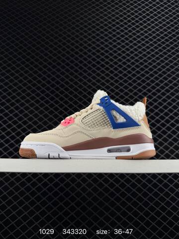 Jordan Air Jordan 4 Retro Beige Brown White Red Blue EU 36-47 Basketball Shoe - Unisex (BS-80404)
