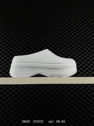 Adidas Originals AdiFOM Stan Smith Mule Lifestyle (BS-75368)