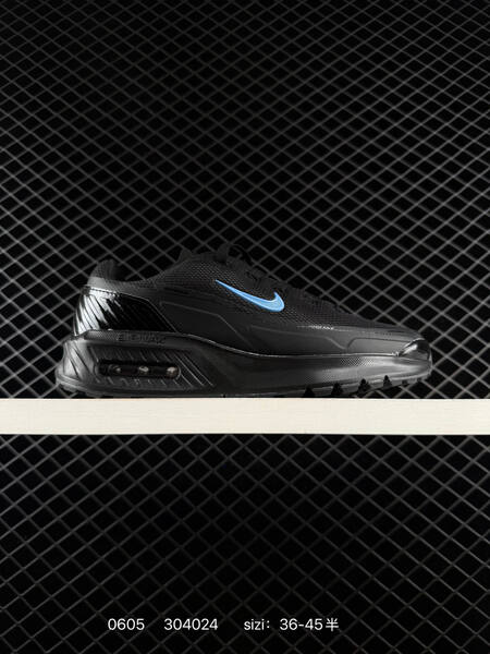 Nike Air Max Portal New 90 2000 lifestyle