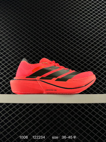 Adidas Adizero Adios Pro 4 M JR6357 Lifestyle (BS-77660)