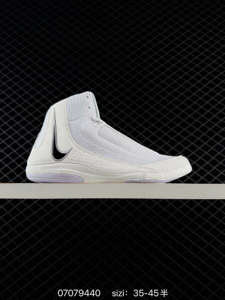 Nike Inflict 4 white black grey red EU 35-45 training