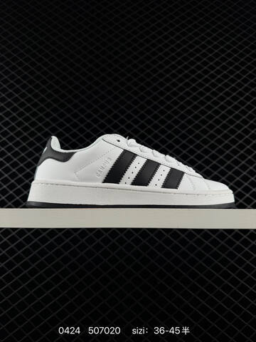 Adidas Originals Campus 00s JP7034 ID 507020 Lifestyle (BS-75879)