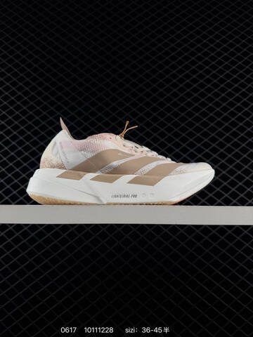 Adidas Adizero Adios Pro 4 2025 Adidas Adidas ADISPR Lifestyle (BS-75196)