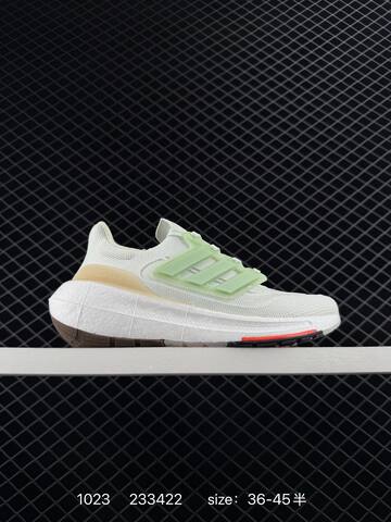 Adidas ULTRABOOST LIGHT LIGHT BOOST ULTRABOOST 10 Lifestyle (BS-77527)