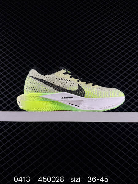Nike ZoomX Vaporfly Next 3 Vaporweave Flyknit lifestyle