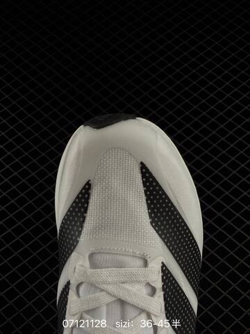 Adidas Adizero Evo SL 2 KF2632 36 36 5 37 38 38 5 39 40 40 5 41 Lifestyle - Unisex (BS-74942)