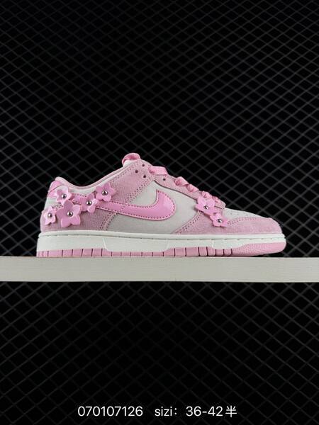 Nike SB Dunk Low Pink Flowers IV4726 black light grey white EU 36-42 skate