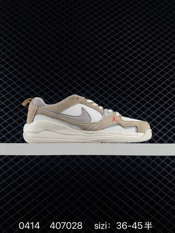 Other Nike Air Jordan CMFT Era HJ7325-101 36-45 Lifestyle - Unisex (BS-72103)