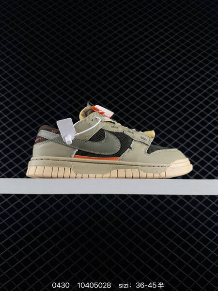 Nike SB Dunk Low Pine Green White Gum EU 36-45 skate lifestyle