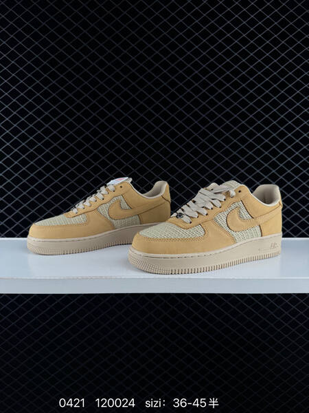Nike Air Force 1 07 Low Wheat Tan Beige EU 36-45 lifestyle