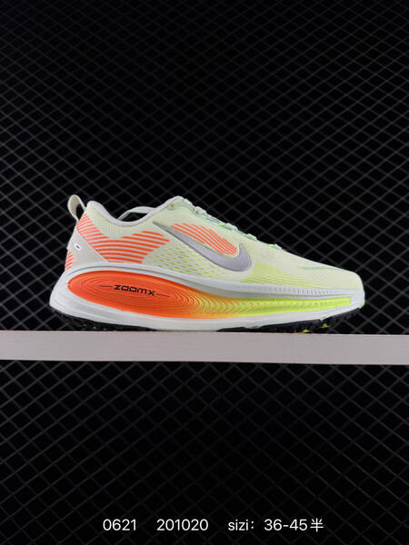 Nike Vomero 18 white black orange red EU 36-45 running shoe
