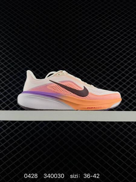 Nike Air Zoom Alphafly NEXT Sail Peach Orange Purple Brown EU 36-42 running lifestyle