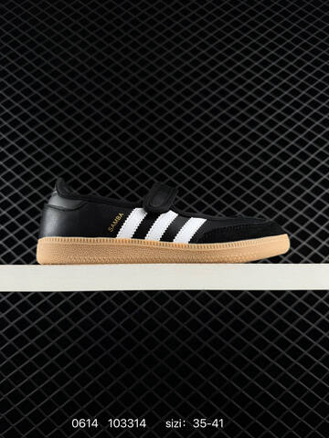 Adidas Samba Jane Lifestyle (BS-75267)