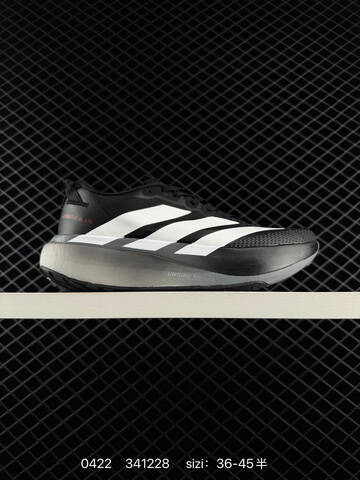 ADIDAS ADIZERO EVO SL AdiZero Adios Pro EVO Light Lifestyle (BS-75909)