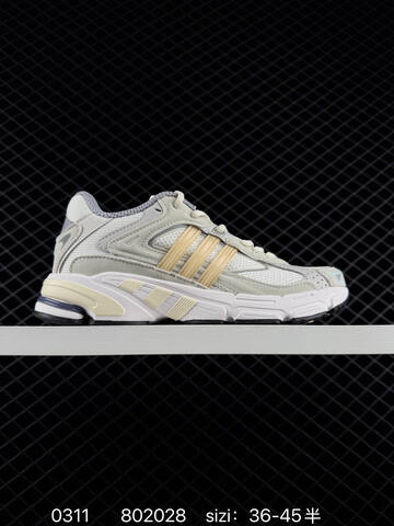 Adidas Originals Response CL Adiprene Pro-mid Lifestyle (BS-76432)