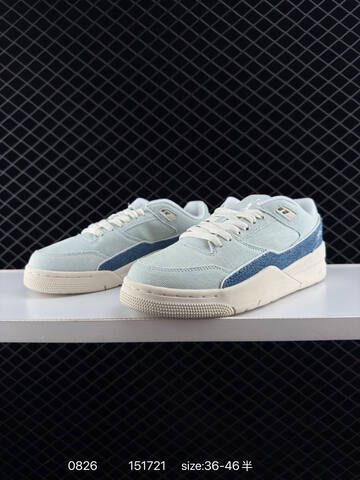 Jordan FLIGHT COURT SE Light Blue Dark Blue Off White EU 36-46 Sneaker - Unisex (BS-80832)