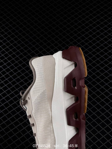 On Cloudmonster 3 Hyper MH1064 001 Ivory Maroon Taupe Gum EU 36-45 Running Shoe Running Sneakers - Unisex (BS-85041)