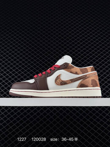 Jordan Air Jordan 1 Low CNY White Brown Tan Red Sail EU 36-45 Sneaker - Unisex (BS-79964)