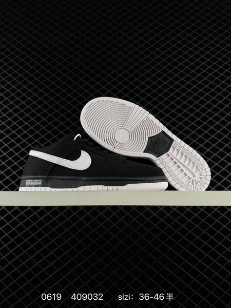 Nike SB Dunk Low black pale pink white EU 36-46 skate shoe