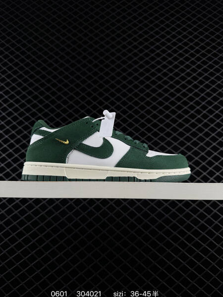 Nike SB Dunk Low Pro black white dark green light pink brown EU 36-45 skate