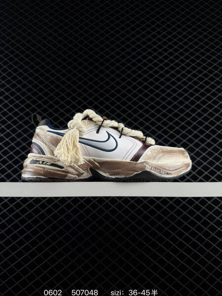Nike Air Monarch IV white black silver brown EU 36-45 lifestyle