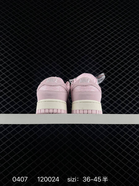 NIKE SB DUNK NIKE DUNK LOW ZoomAir Nike lifestyle