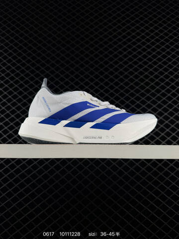 Adidas Adizero Adios Pro 4 2025 Adidas Adidas ADISPR Lifestyle (BS-75196)