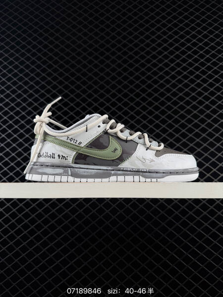 Nike SB Dunk Low white grey olive green EU 40-46 skate
