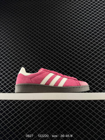 Other ATMOS x ADIDAS JABBAR LO ATMOS 36 36 37 38 38 39 40 40 41 42 42 43 44 4 Lifestyle - Unisex (BS-77895)