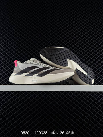 Adidas Adizero Evo SL ATR KI5181 120 Lifestyle (BS-75562)