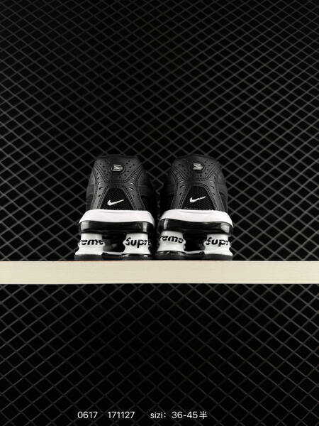Nike Shox Ride 2 Sp x Supreme black white EU 36-45 running shoe