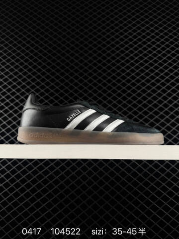 ADIDAS GAZELLE Adidas RB Adidas Ga Lifestyle (BS-75982)