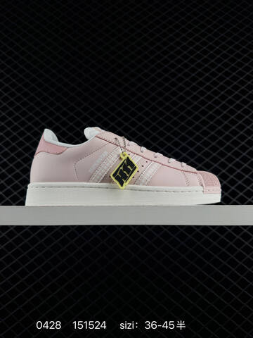 Adidas Originals Superstar Pride RM 35 36 36 37 38 38 39 40 40 4 Lifestyle - Unisex (BS-75822)
