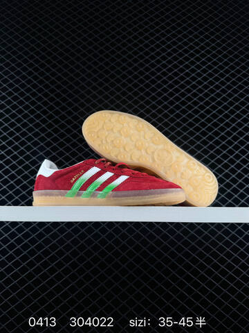Adidas Originals Gazelle INdoor Lifestyle (BS-76049)