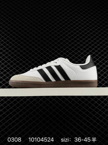 Adidas Originals Samba OG IE3437 36 36 5 37 38 38 5 39 40 Lifestyle - Unisex (BS-76467)