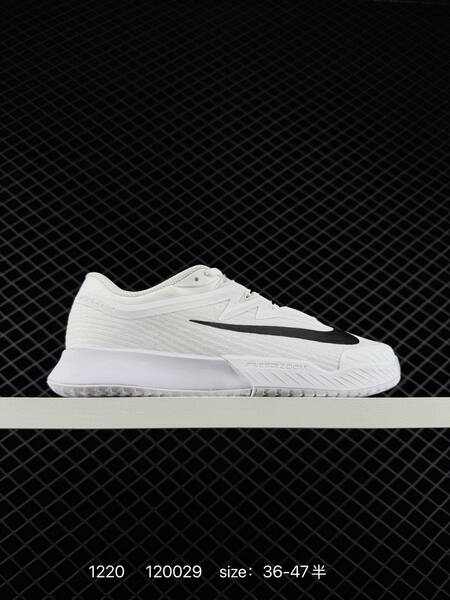 Nike Zoom Vapor Pro 3 HC Black White EU 36-47 5 training lifestyle